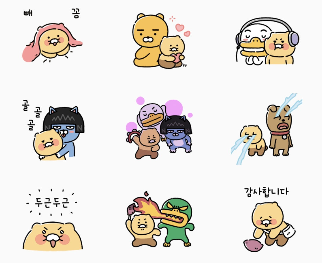 춘식이는 프렌즈2 이모티콘. [카카오]