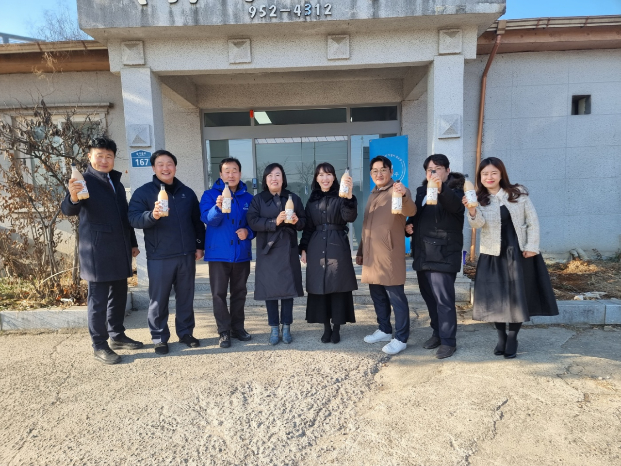 [경기도의회 제공]