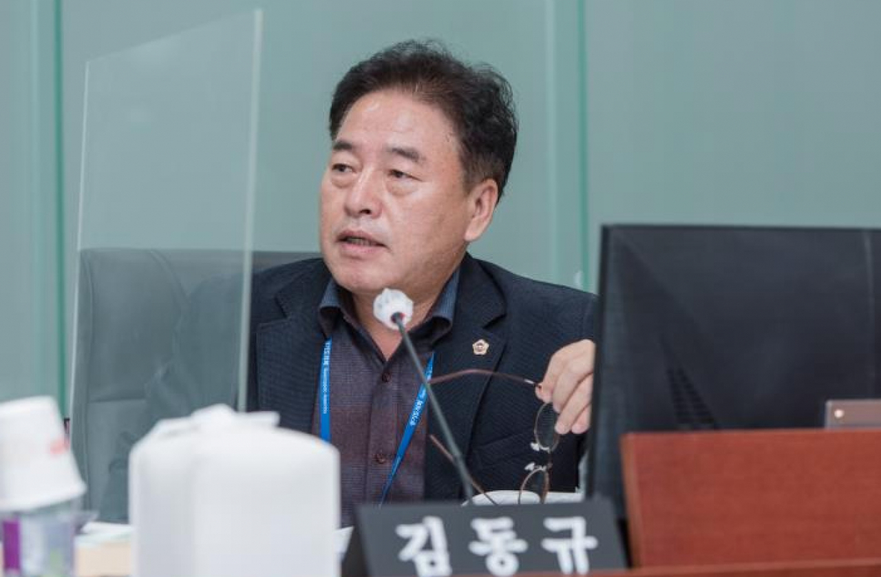 김동규 의원.
