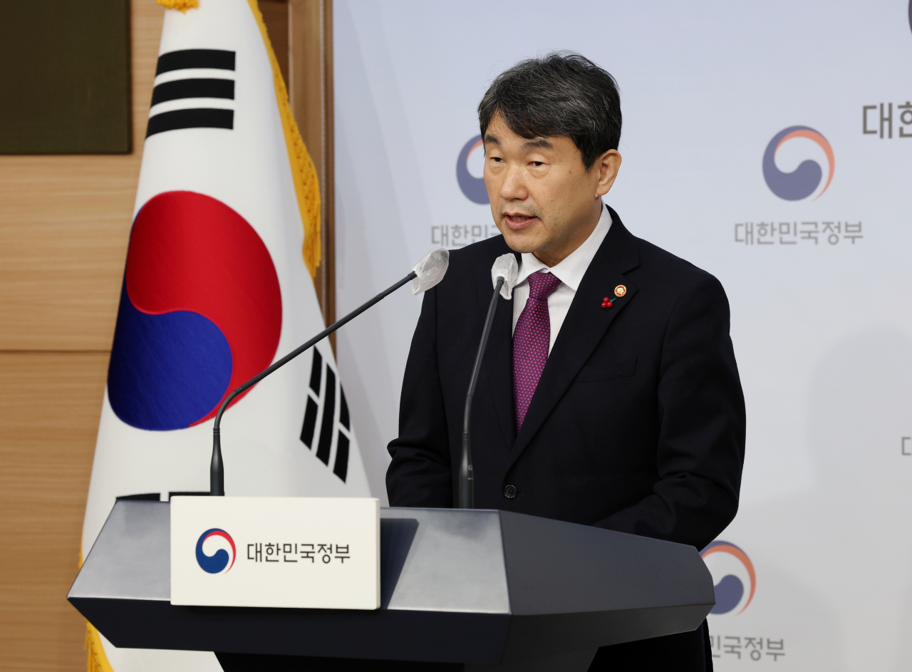 이주호 부총리 겸 교육부장관이 지난 4일 정부 서울청사에서 2023년 연두 업무보고 내용에 대해 설명하고 있다.[교육부 제공]