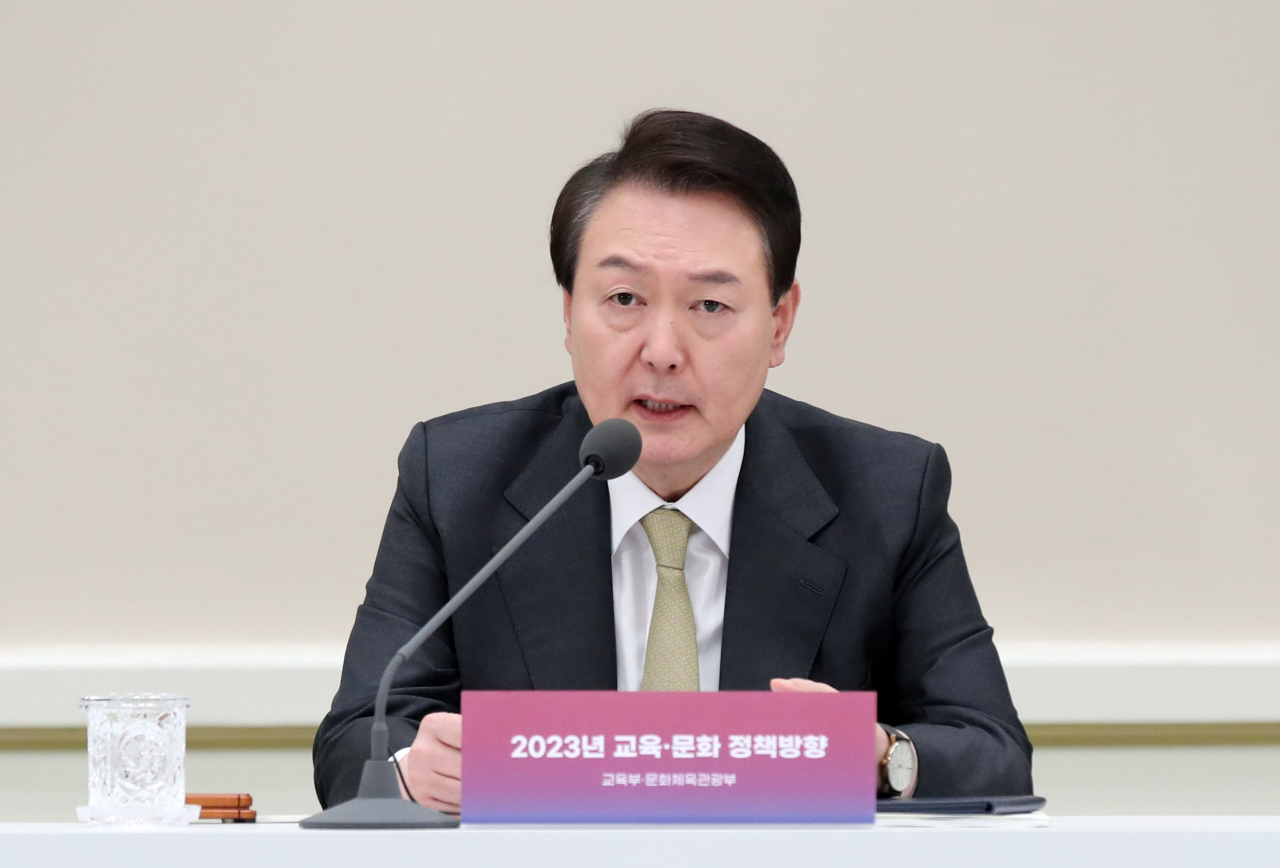 윤석열 대통령이 5일 청와대 영빈관에서 열린 교육부-문화체육관광부 업무보고에서 발언하고 있다. [연합]