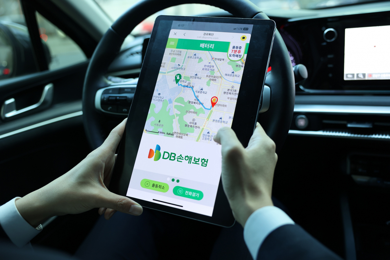 DB손해보험이 지난 5일 오픈한 긴급출동 실시간 경로 안내 서비스 화면 [DB손해보험 제공]