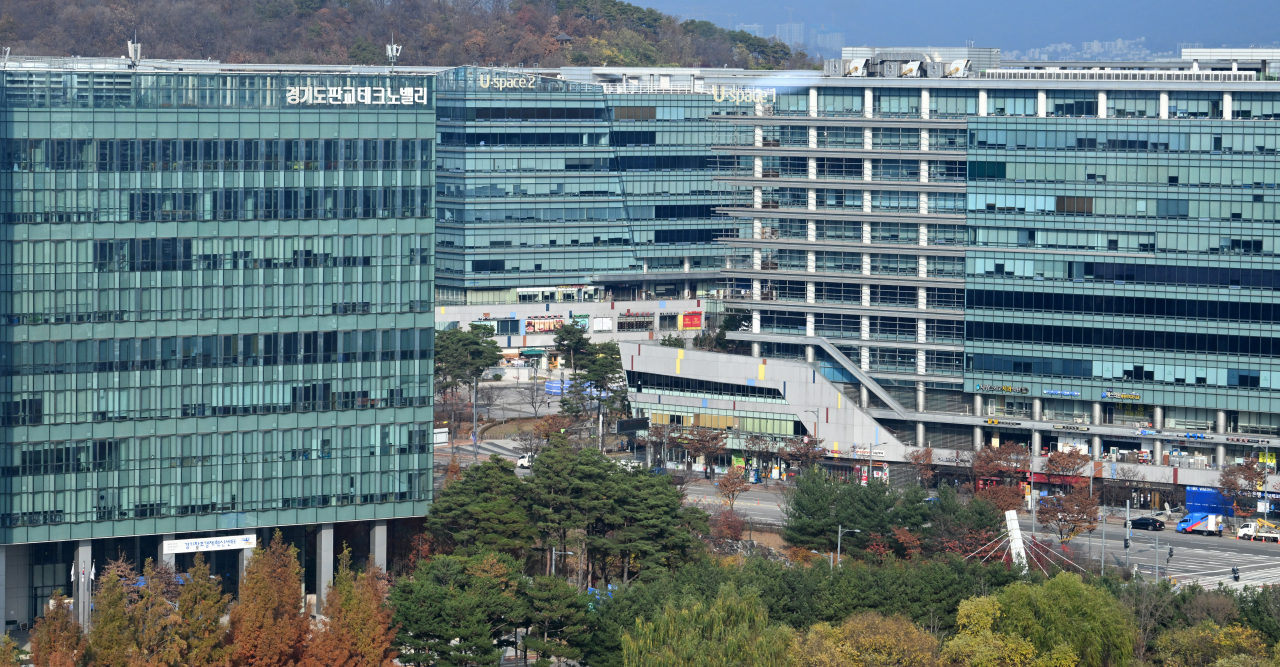 경기도 성남시 판교 일대 모습. [성남=임세준 기자]
