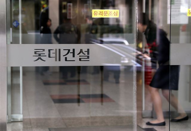 연합