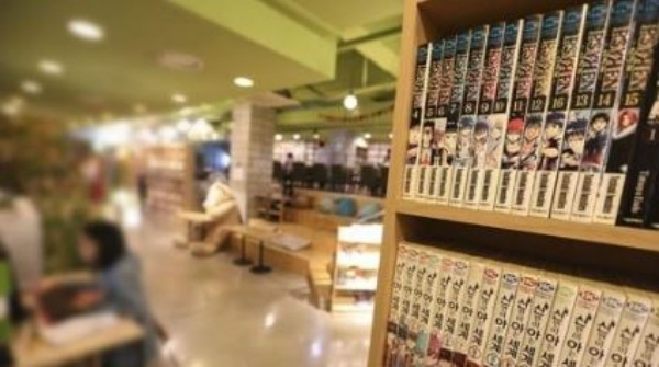 한 만화카페 모습. 기사의 구체적 내용과 무관함 [연합]