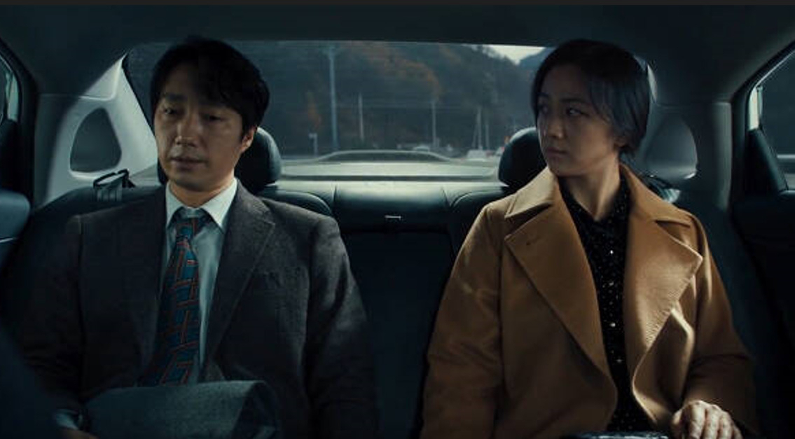 헤어질 결심