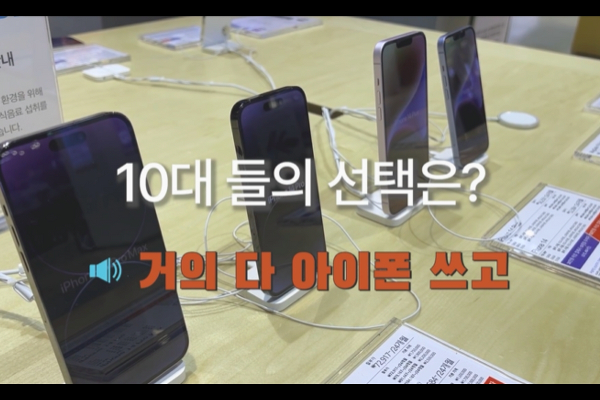 [영상=이건욱PD]
