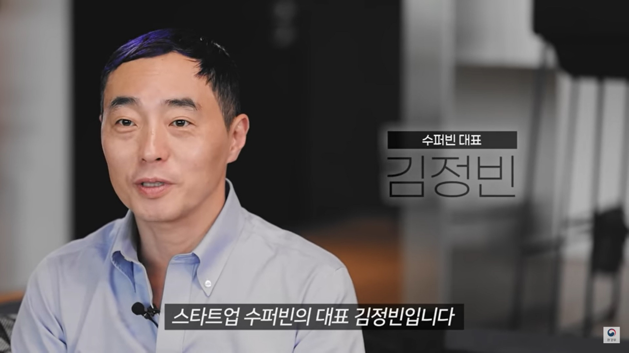 “100만원 번 사람도 있다” 여기 넣으면 쓰레기도 돈 드려요 [지구, 뭐래?]