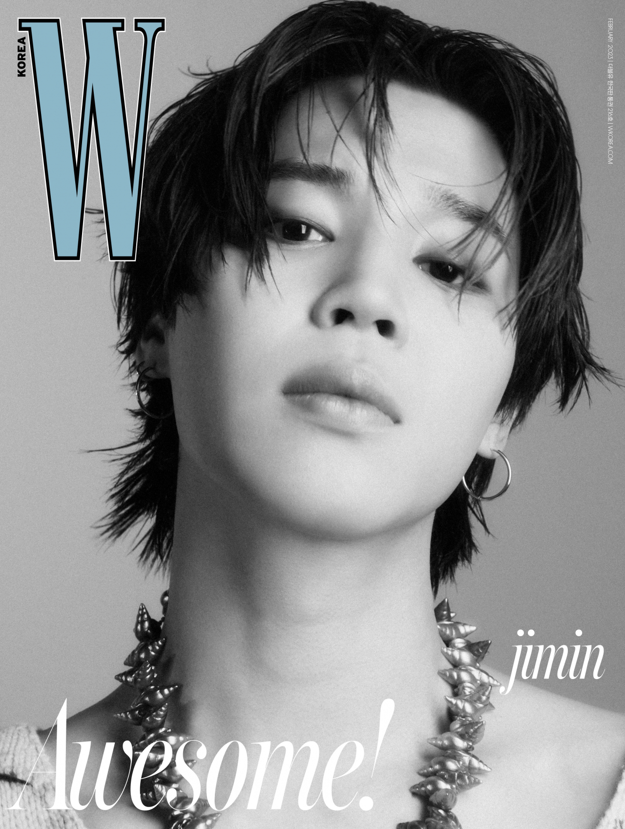 패션 표지모델로 등장하는 방탄소년단(BTS) 지민