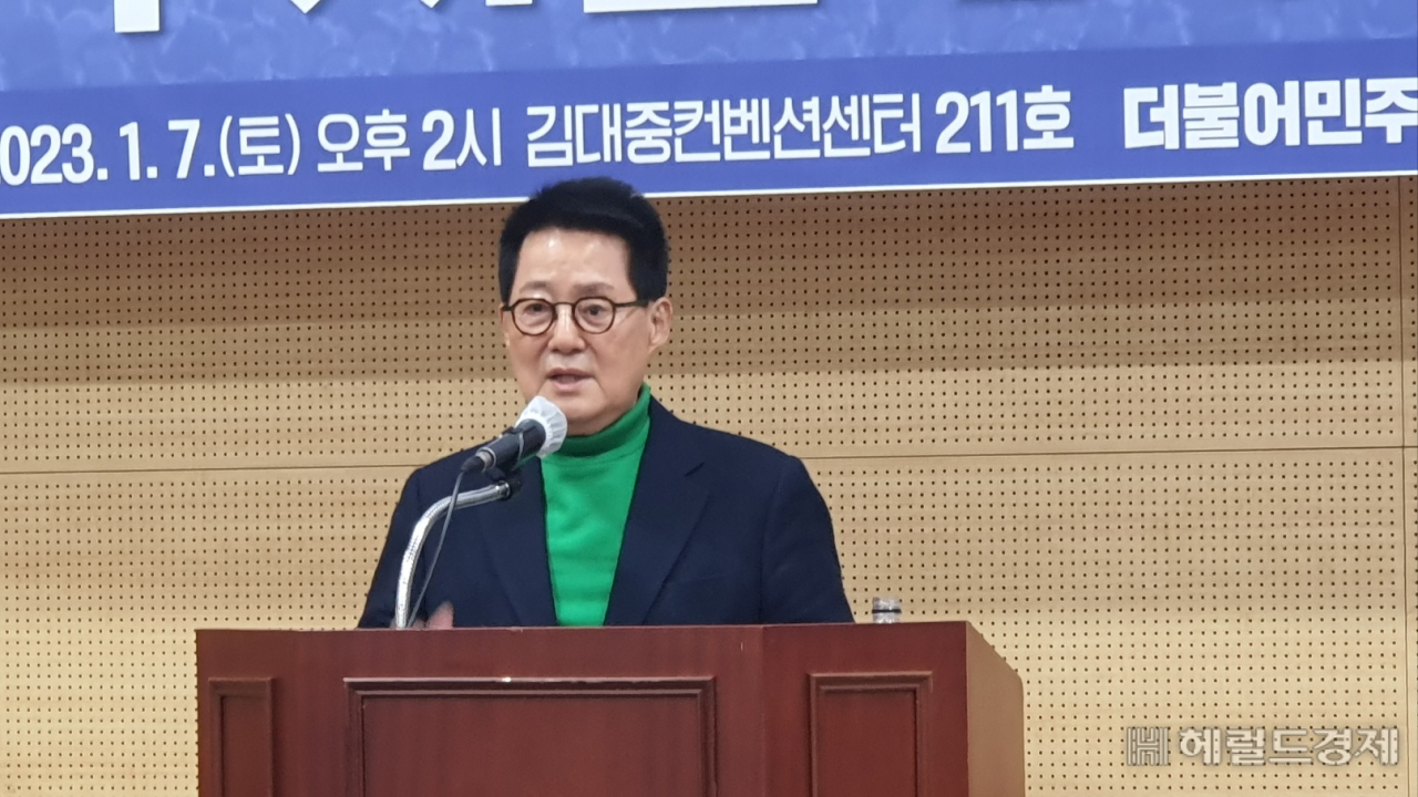 7일 오후 민주당 심장부 광주를 찾은 박지원 전 국가정보원장은 거침없는 화술로 좌중을 휘어잡았다. 서인주 기자