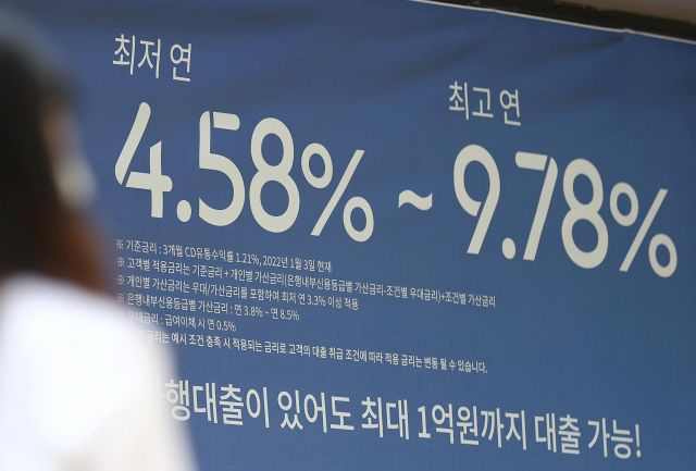 [연합]
