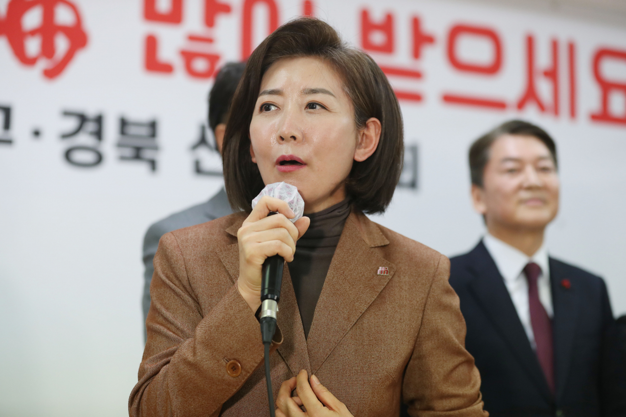 나경원 저출산고령사회위원회 부위원장. [연합]