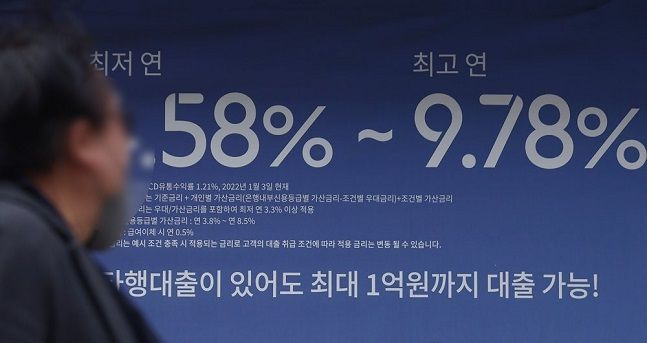 [연합]