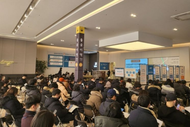 장위자이 레디언트 추첨 대기장. [GS건설 제공]