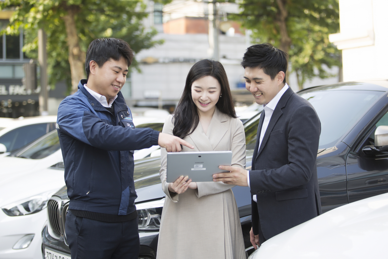A promotional image for Samsung Fire and Marine Insurance services (Samsung Fire and Marine Insurance)