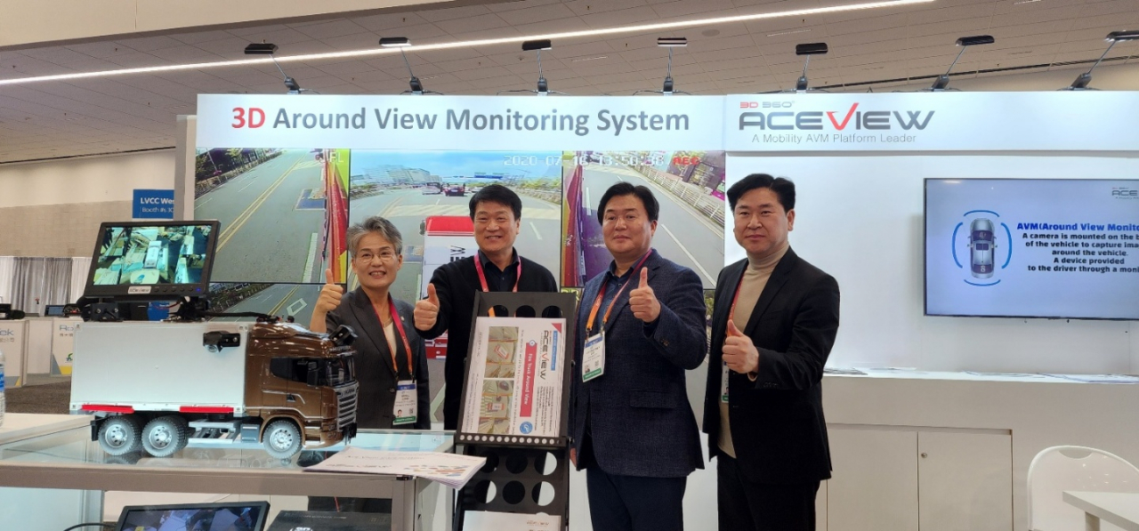 CES 참관
