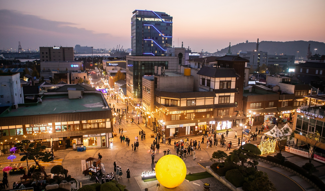 인천 개항장