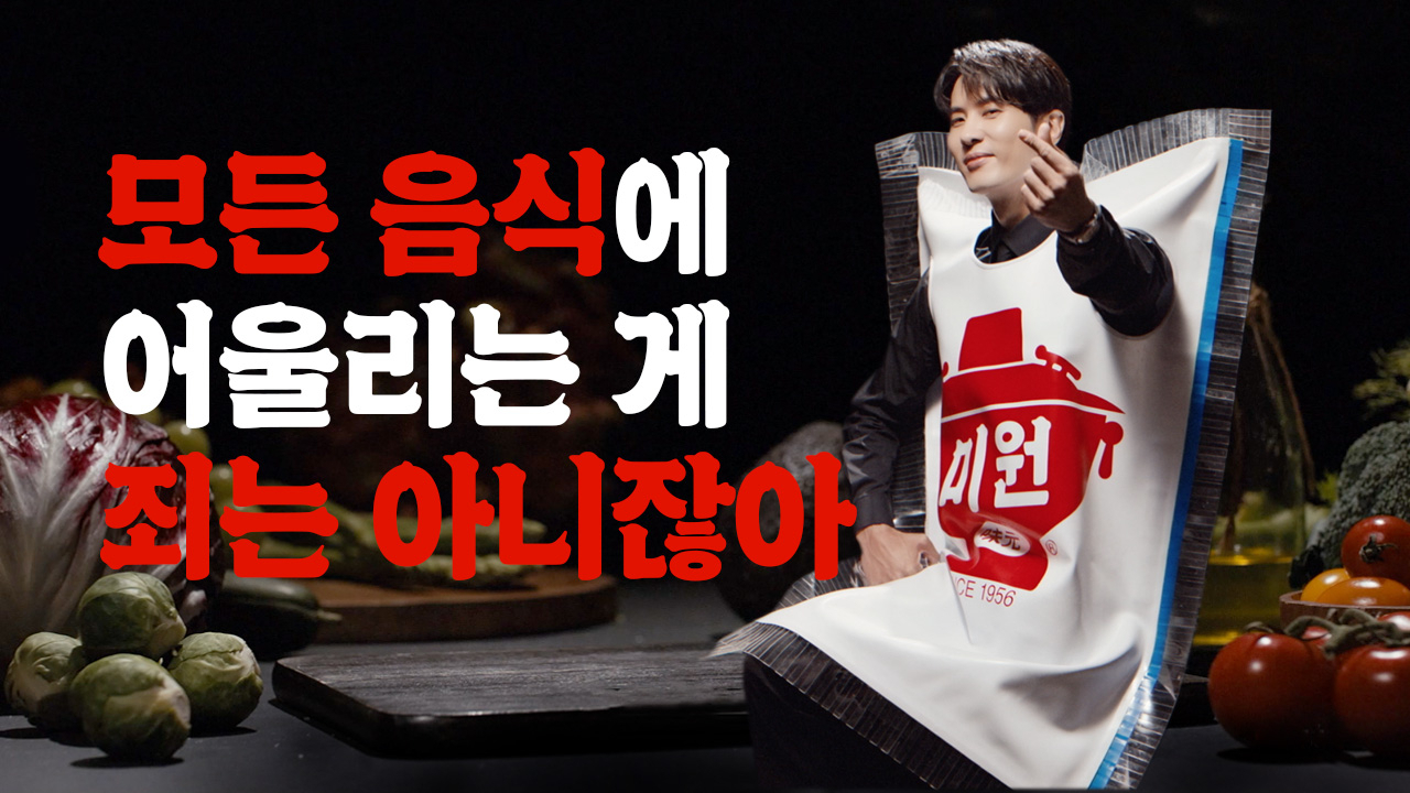 [대상 제공]