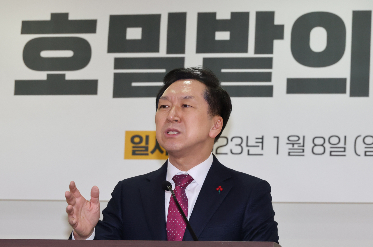 국민의힘 차기 당대표 경선에 출마한 김기현 의원이 8일 오후 국회 의원회관에서 열린 '호밀밭의 사람들 발족식'에서 축사하고 있다. [연합]