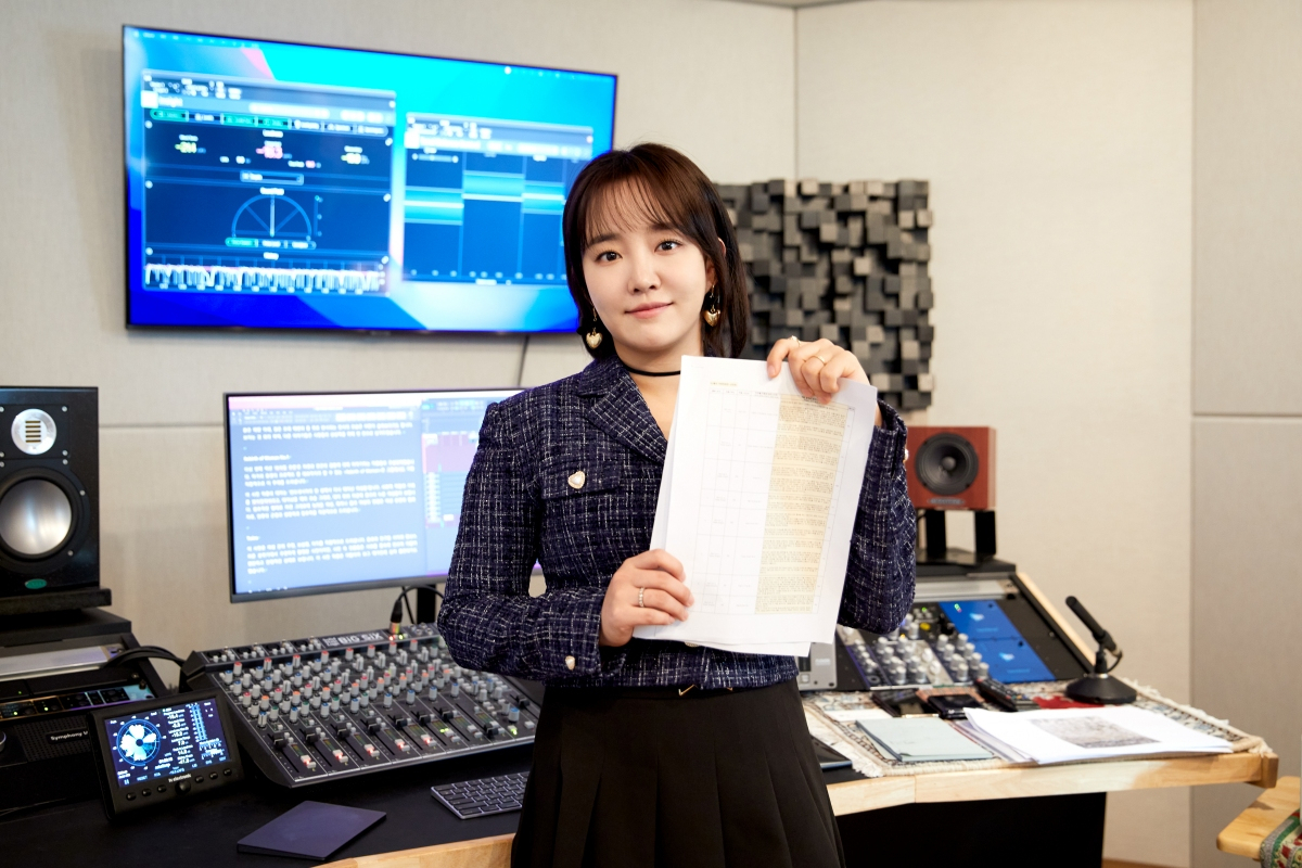 가수 윤하 [C9엔터테인먼트 제공]