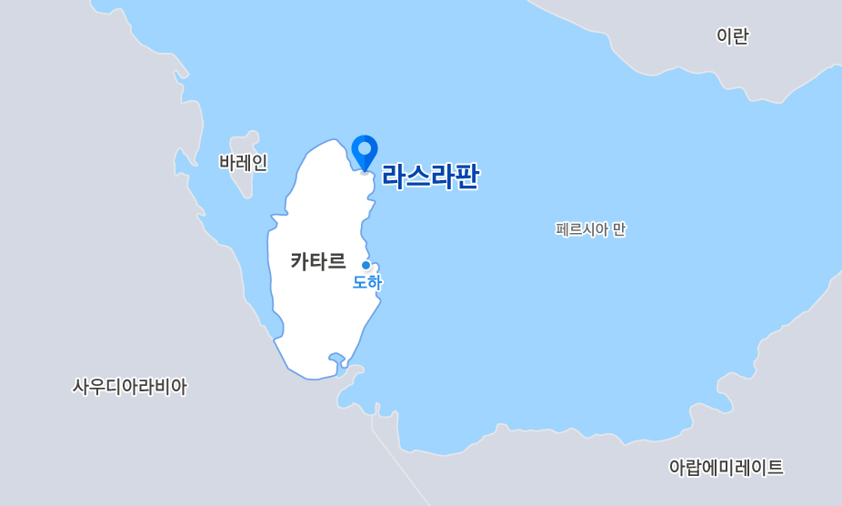 카타르 RLPP 에틸렌 플랜트 위치도. [삼성엔지니어링 제공]