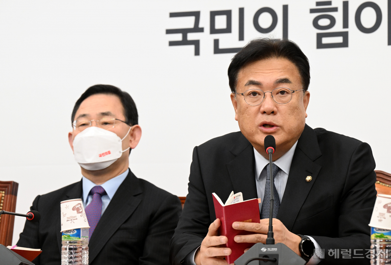 정진석 국민의힘 비상대책위원장이 9일 서울 여의도 국회에서 열린 비상대책위원회의에서 모두발언을 하고 있다. 이상섭 기자