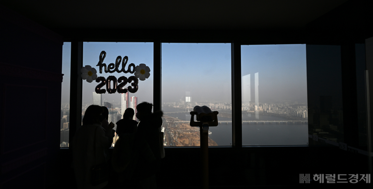 2023년 새해 시작화 함께 한반도 찾은 '불청객' 미세먼지