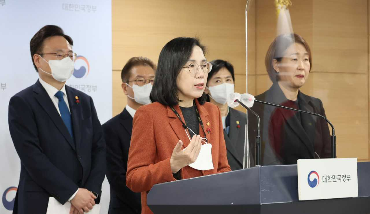 김현숙 여성가족부 장관이 9일 서울청사에서 올해 업무계획에 대해 설명하고 있다.[여성가족부 제공]