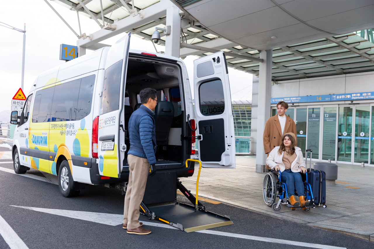다누림 차량, 인천공항 교통약자 픽업
