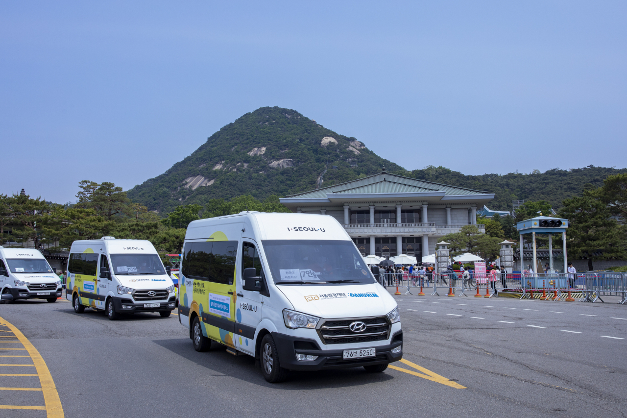 교통약자 청와대 셔틀로 활용된 다누림차량