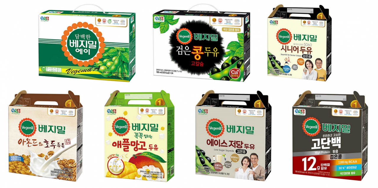 [정식품 제공]