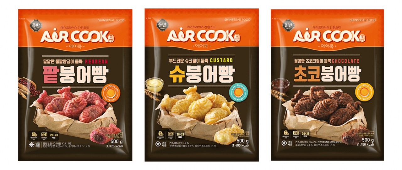 ‘올반’ 붕어빵 제품들. [신세계푸드 제공]