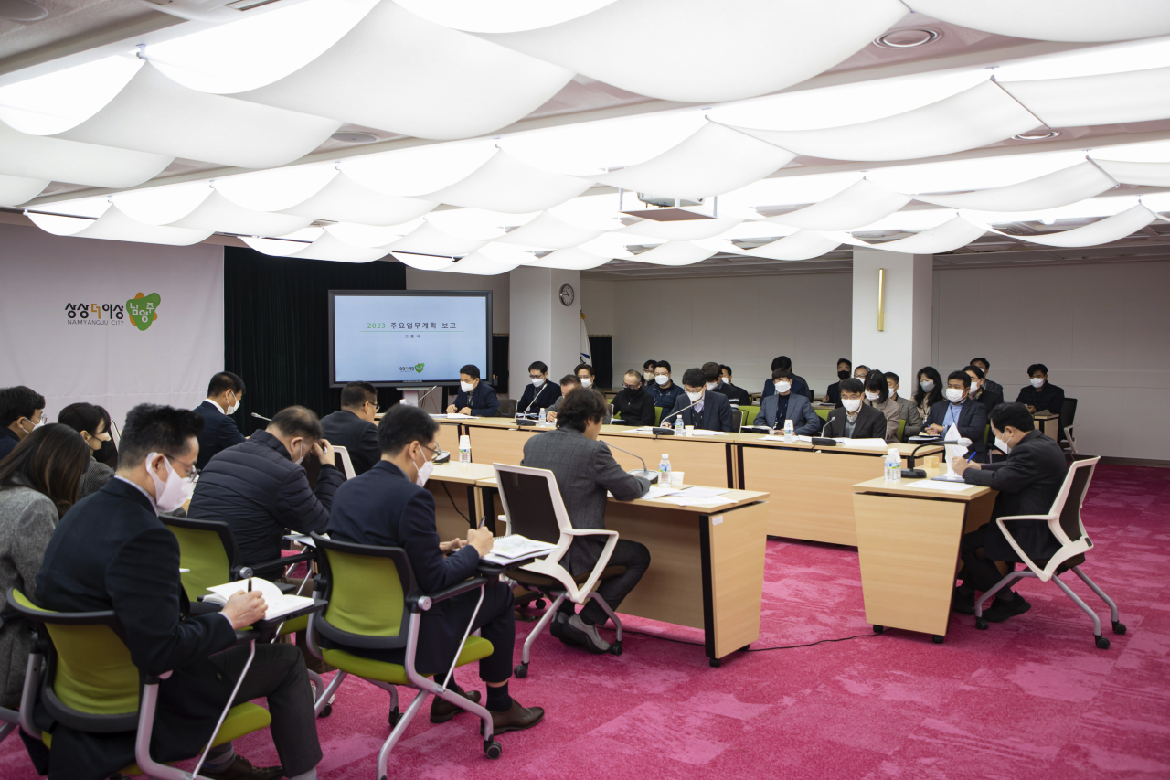 남양주시 ‘2023년도 교통국 주요 업무 계획 보고회’