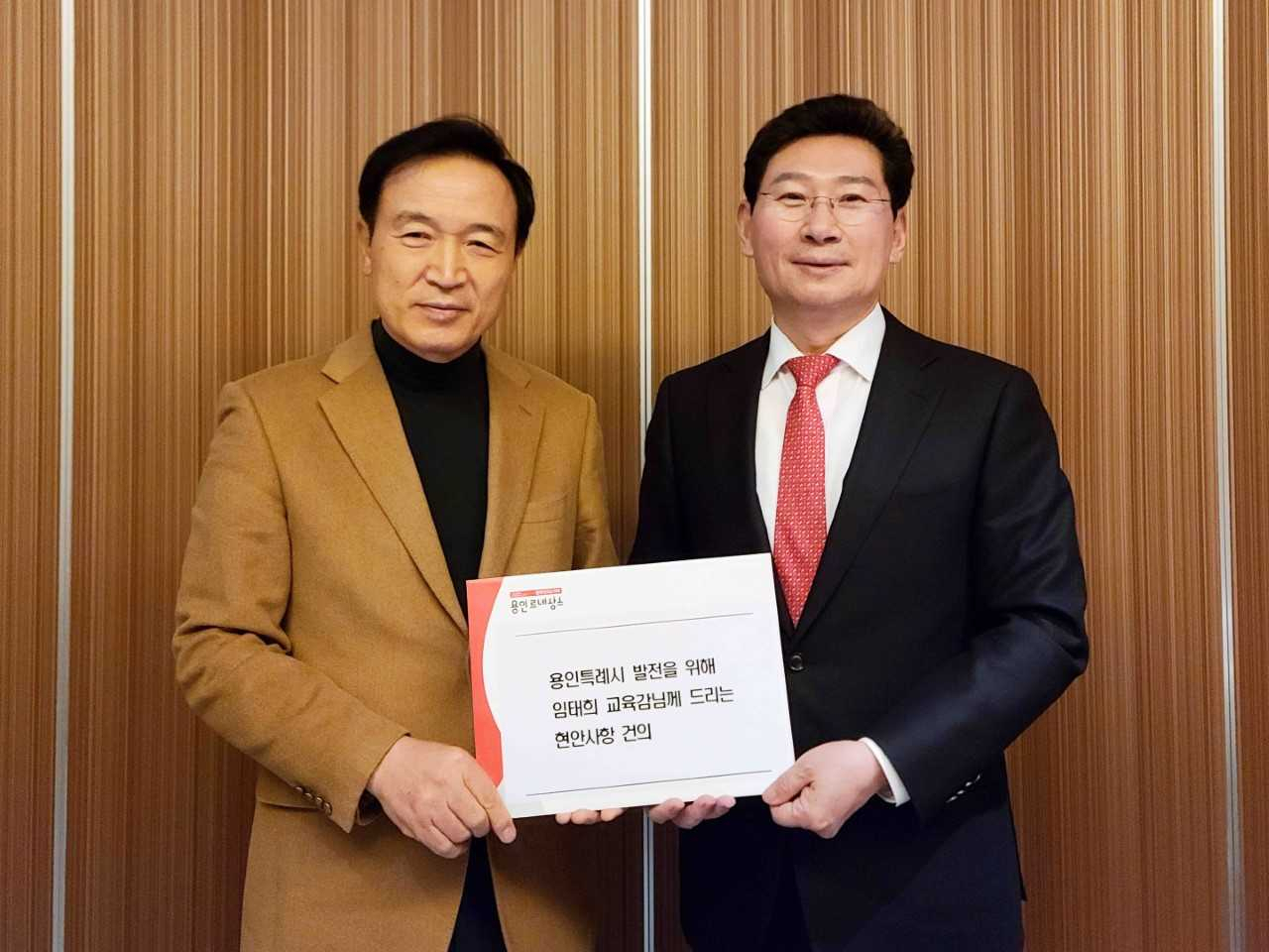 임태희 교육감과 이상일 시장.