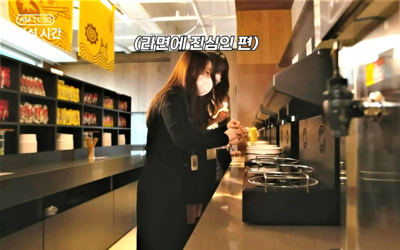 경기 성남시 판교 ‘카카오아지트’에 새롭게 문을 연 ‘카카오라면’ [카카오 공식 유튜브]