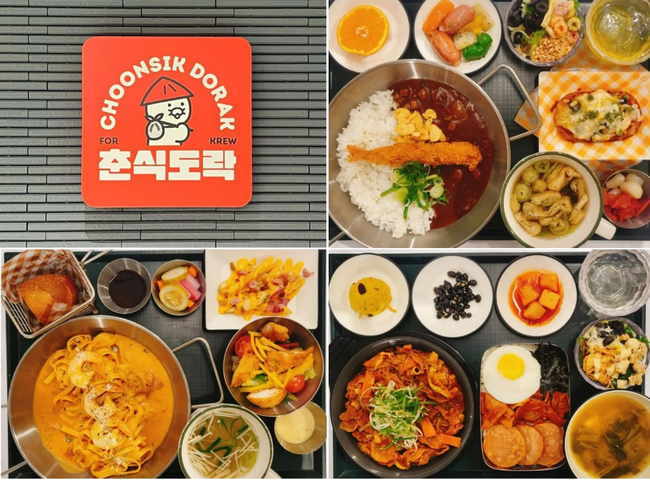 경기 성남시 판교 ‘카카오아지트’에 위치한 카카오 구내 식당 ‘춘식도락’의 메뉴. 춘식도락을 담당하는 CJ프레시웨이 카카오아지트점 영양사가 공개한 사진. [인스타그램 계정 ‘nutri_cjfreshway’ 제공]