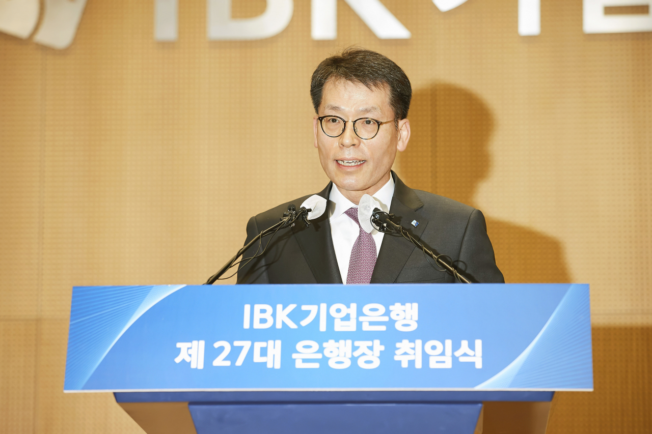 김성태 IBK기업은행장 [기업은행 제공]