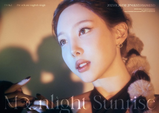 (Credit: JYP Entertainment)