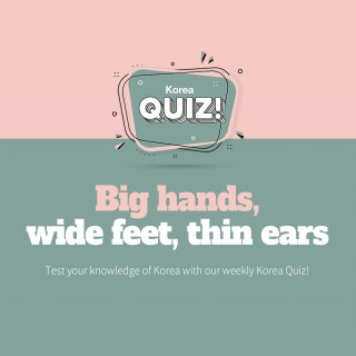 Big hands, wide feet, thin ears
