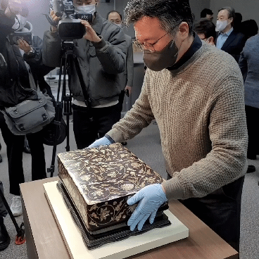 조선 나전함 국내 귀환 [헤럴드DB]