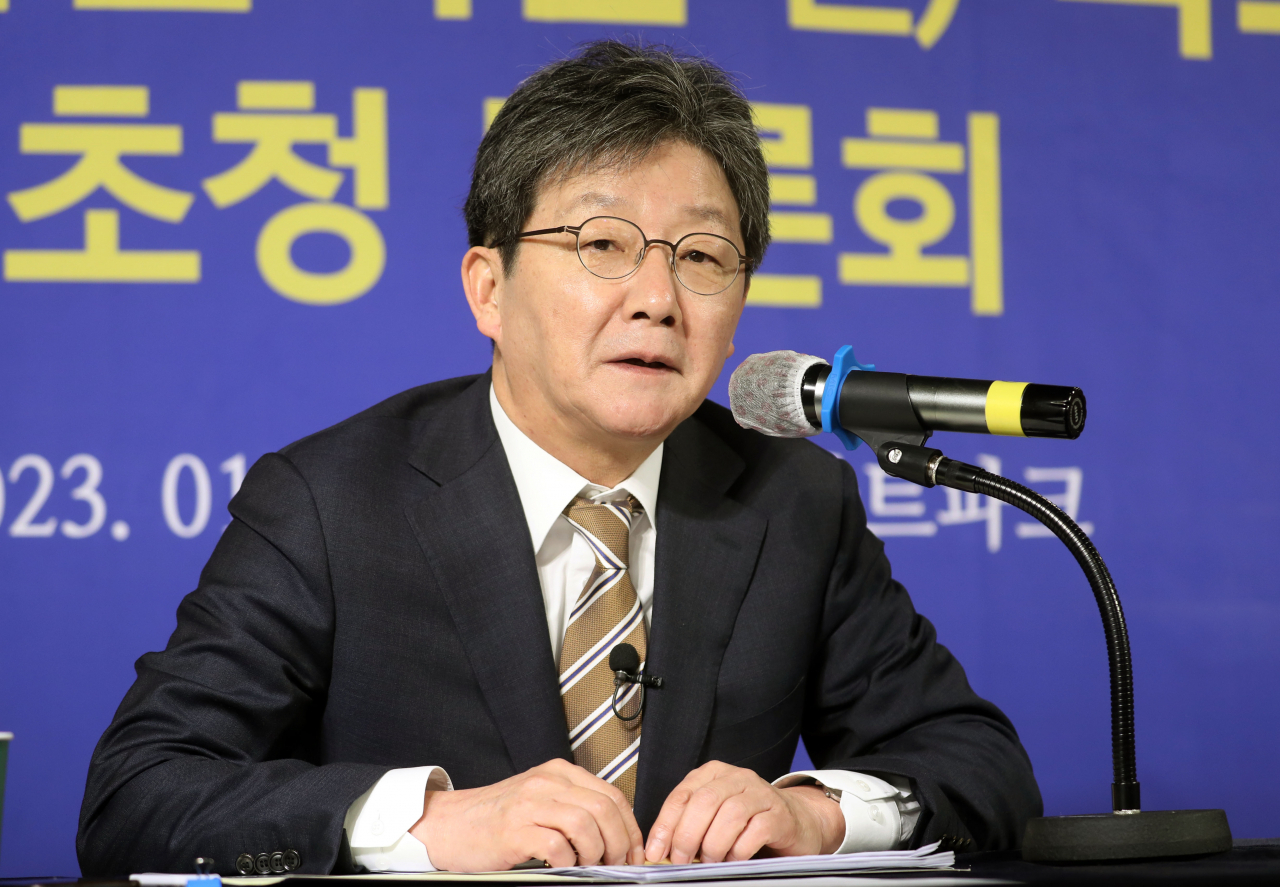 유승민 국민의힘 전 의원이 11일 오전 대구 아트파크에서 열린 대구·경북 언론인 모임 '아시아포럼21' 초청토론회에서 발언하고 있다. [연합]