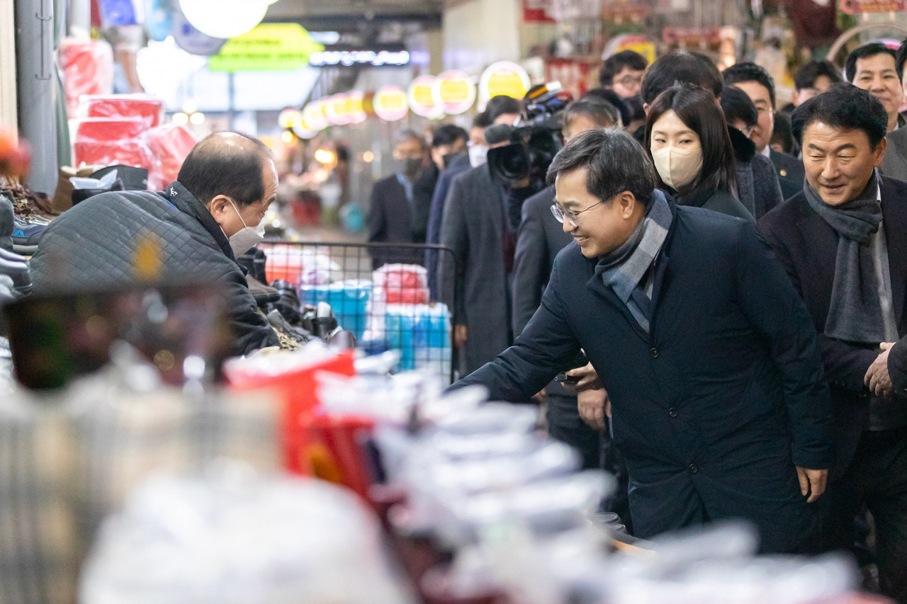 김동연 경기지사 페북 캡처.