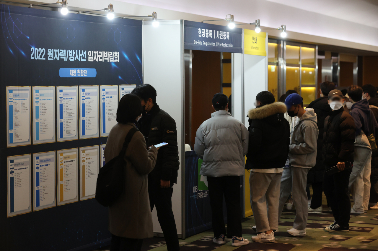 사진은 지난해 12월 27일 강남구 인터컨티넨탈 서울 코엑스호텔에서 열린 '2022 원자력생태계 지원사업 잡-테크 페어(JOB-TECH FAIR 2022)'. [연합]