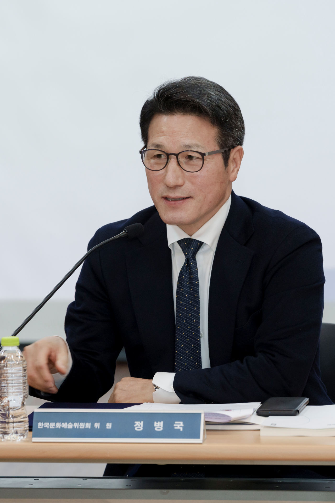 정병국 신임 한국문화예술위원회 위원장 [한국문화예술위원회 제공]