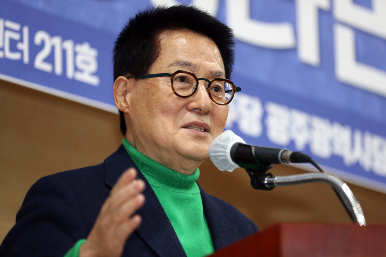 박지원 전 국가정보원장. [연합]