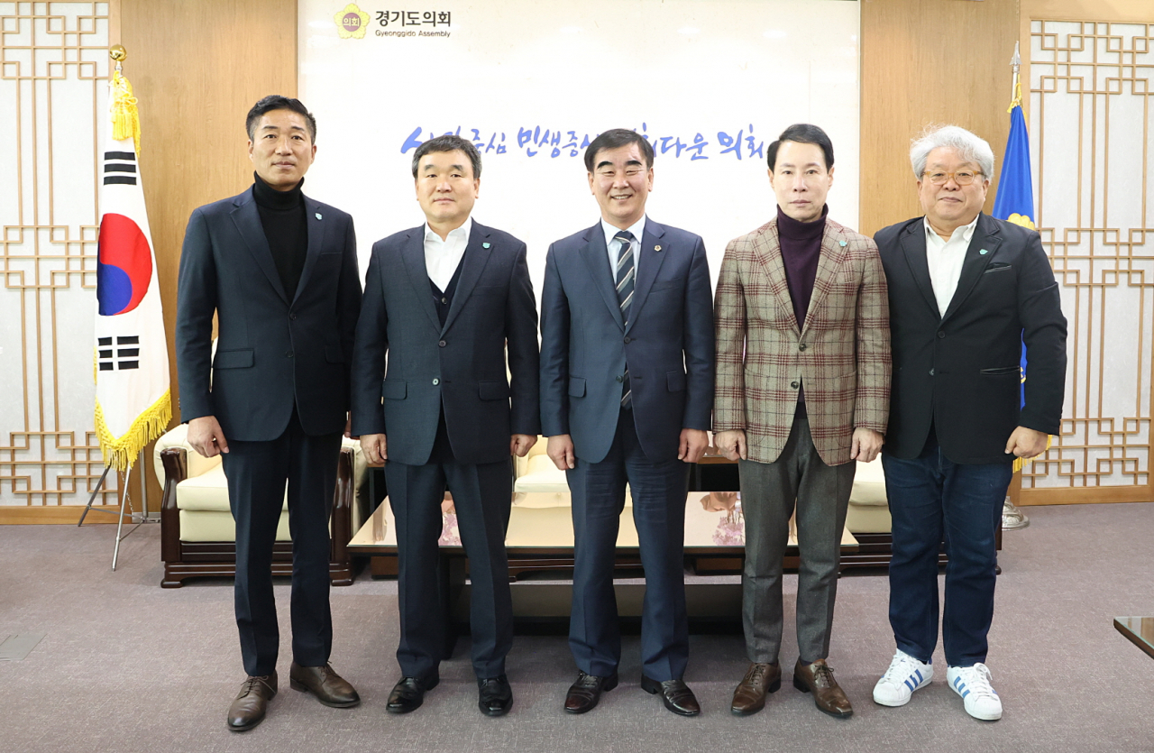 [경기도의회 제공]