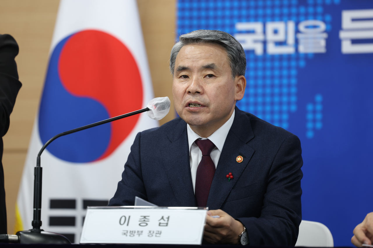 이종섭 국방부 장관이 11일 오후 정부서울청사에서 신년 업무보고 브리핑을 하고 있다. 이날 오전 외교부와 국방부는 윤석열 대통령이 참석한 가운데 신년 업무보고를 했다. [연합]