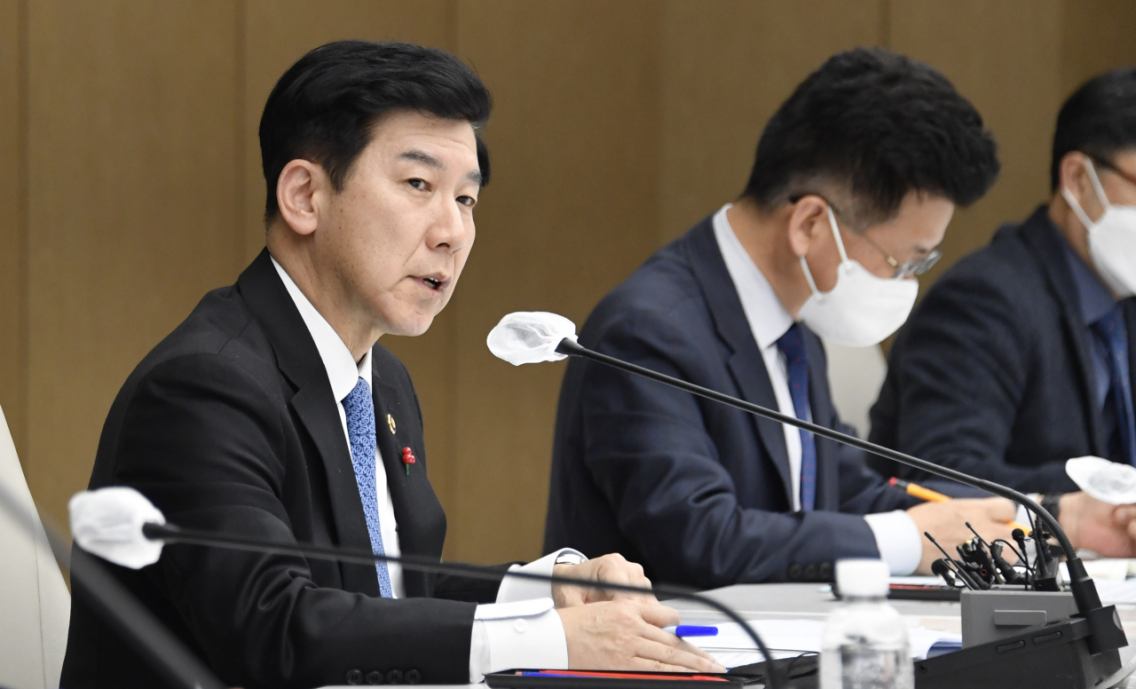 최상대 기획재정부 제2차관이 11일 서울 중구 대한상공회의소에서 열린 '제1차 재정집행 관계 차관회의'를 주재, 모두발언을 하고 있다.[기획재정부 제공]