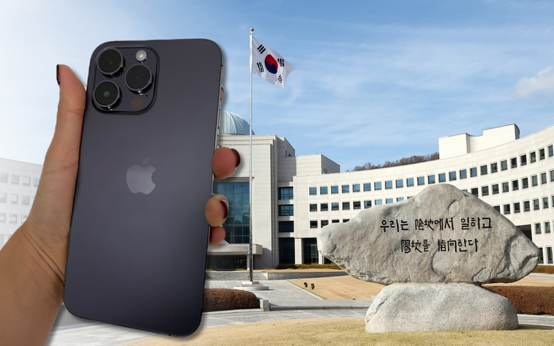 국정원 원훈석. [국가정보원 제공]
