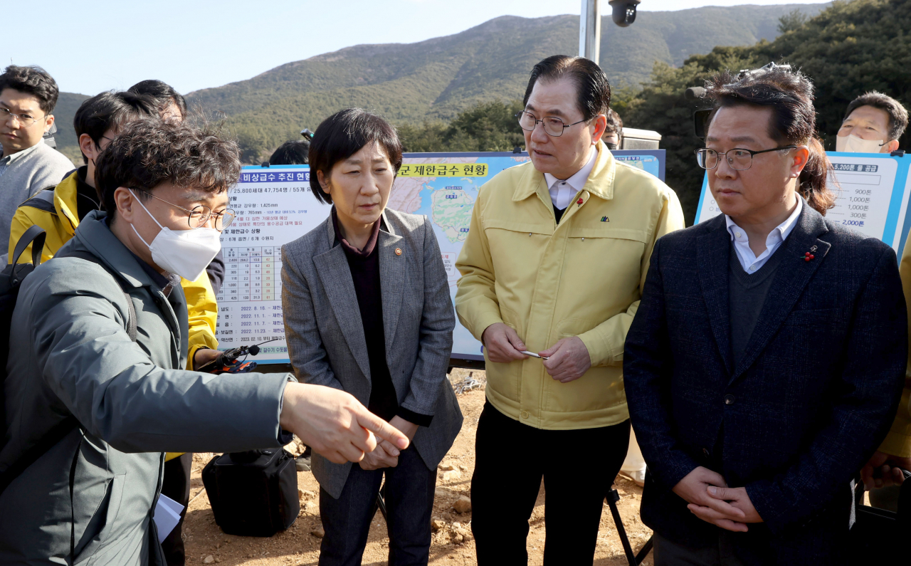 완도 보길도 가뭄 현장을 찾은 한화진 환경부장관